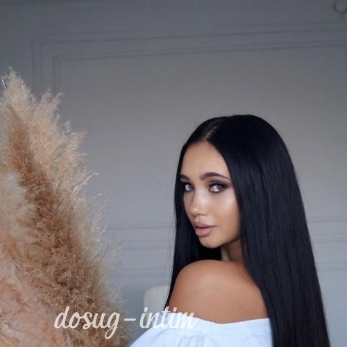 Желідегі видеодағы әйелді сиқыту